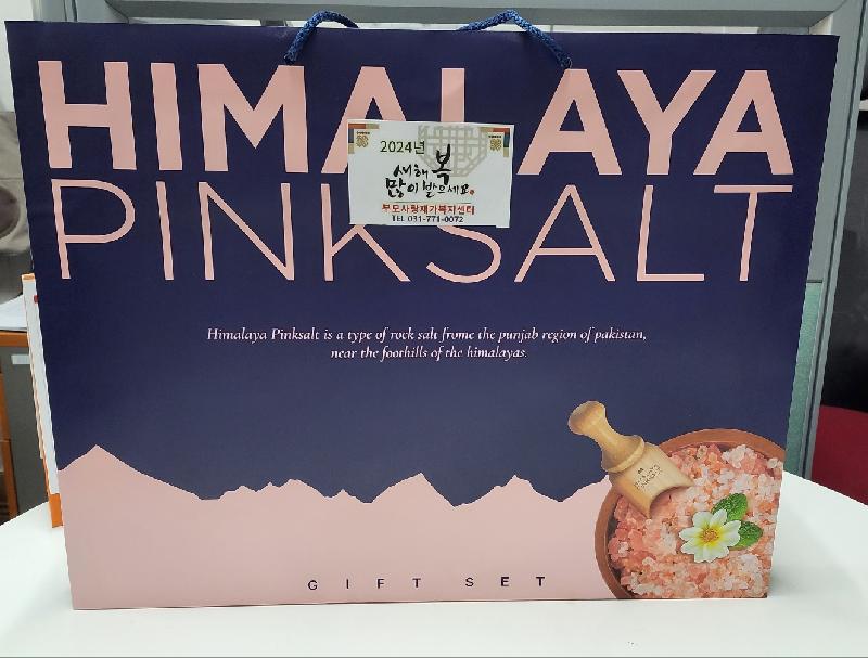 7d2c45872fe45c40075522760b9515fa_1762489856_2981.jpg 7d2c45872fe45c40075522760b9515fa_1762489856_2981.jpg