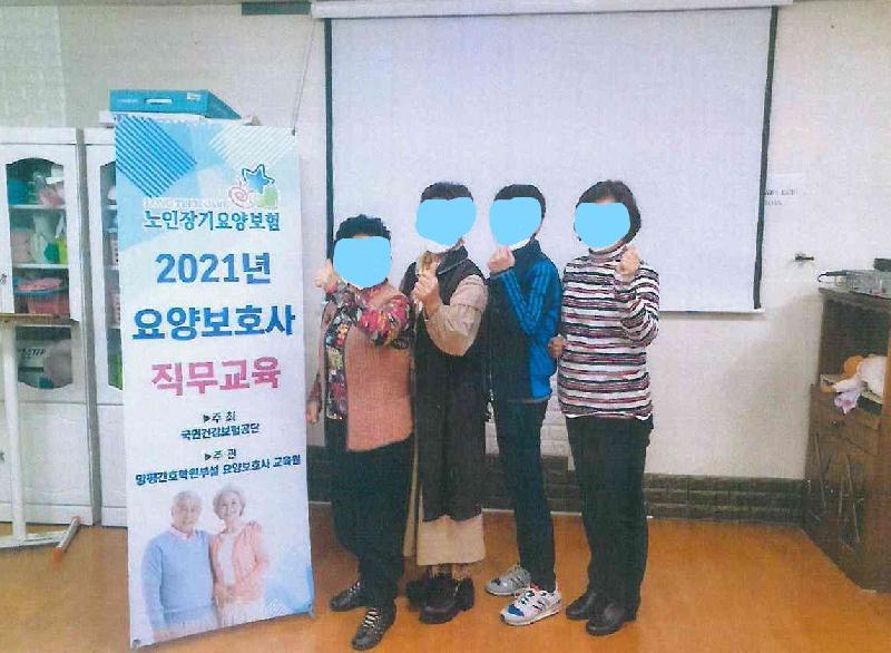 e161f8a6e81ea8b8dfd8f6198a496eac_1762416272_4581.jpg e161f8a6e81ea8b8dfd8f6198a496eac_1762416272_4581.jpg